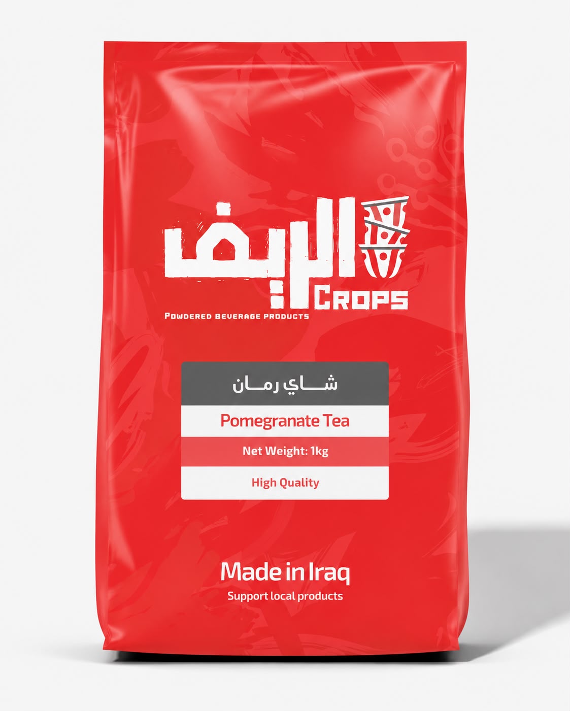 شاي رمان الريف 1كغم
