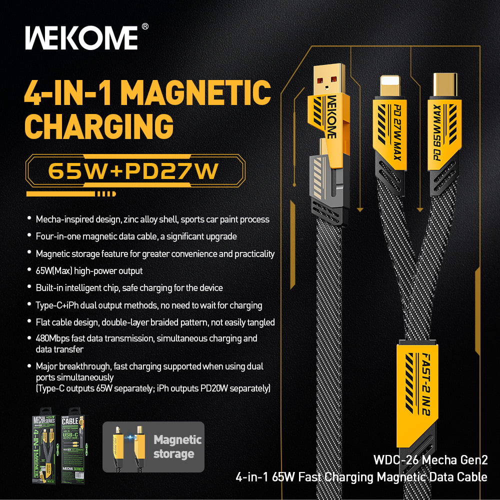 كيبل ويكومي WDC-26 | WEKOME WDC-26 Cable