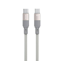 كيبل ويكومي WDC-46 | WEKOME WDC-46 Cable