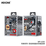 حامل هاتف ويكومي WP-U206 | WEKOME WP-U206 Phone Holder