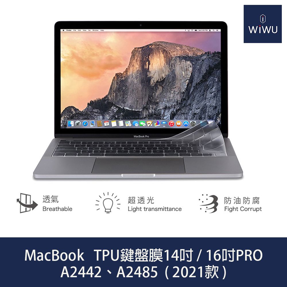 WiWU TPU KeyBoard - 14.2 / 16.2 - Protector 14.2 / 16.2 2021 transparent