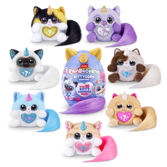 ZURU Rainbocorns Kittycorn Surprise Series 9