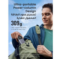 Nexode Power Bank 12000mAh 100W PD PPS Fast Charging with Smart Display - باور بانك نيكسود 12000 شحن سريع 100 واط شاشة ذكية
