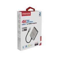 Promate MediaLink-H2 compact size detail