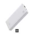 Baseus Airpow Lite Power Bank 10000mAh 15W White (With Cable USB→C 30cm White) | بيسوس باور بانك 10000 مللي أمبير 15 واط أبيض