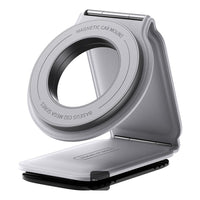Baseus PrimeTrip C02 Mega Magnetic Car Mount Stick-on Gray | حامل سيارة بيسوس مغناطيسي PrimeTrip C02 لاصق رمادي