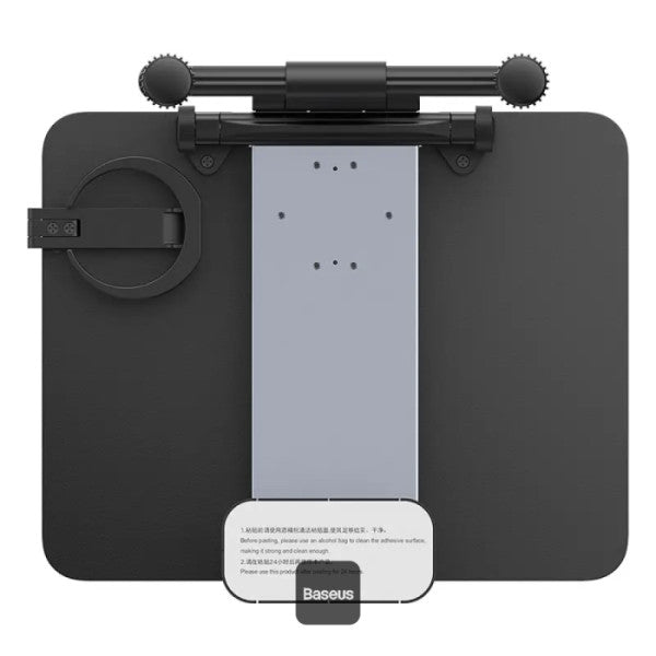 Baseus MagPro II Versatile Car Mount Backseat Black | حامل سيارة بيسوس MagPro II متعدد الاستخدامات للمقعد الخلفي أسود