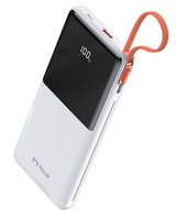 Miccell VQ-P25 Power Bank with Built-in Cables, 22.5W | باور بانك 22.5 واط بكيبلات مدمجة