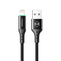 كيبل مكدودو يو اس بي اي الى لايتننغ بطول 1.2 متر | Mcdodo Auto Disconnect Lightning Charging Cable Nest Series 1.2m