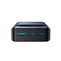 Joyroom JR-PBF05 Pro