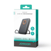 JOYROOM 3-di-1 Bankeya Hêza Magnetîk a 3-di-1 de, Kapasîteya 10,000mAh, Barkirina 22.5W - Reş | JOYROOM JR-PBM02 22.5W 3-di-1 Bankeya Hêza Mobîl a Magnetîk 10000mAh – Reş