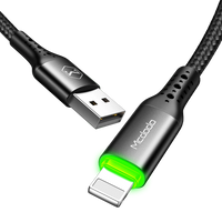 كيبل مكدودو يو اس بي اي الى لايتننغ بطول 1.2 متر | Mcdodo Auto Disconnect Lightning Charging Cable Nest Series 1.2m