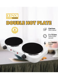 DENX 2000W Dual Electric Hot Plate Cast Iron Burners DX2803 | موقد كهربائي مزدوج دينكس 2000 واط