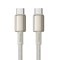 كابل شحن سريع Baseus Tungsten Gold من Type-C إلى Type-C بقدرة 100 واط 2 متر - ذهبي
Baseus Tungsten Gold Fast Charging Data Cable Type-C to Type-C 100W 2m Titanium Galaxy Gold