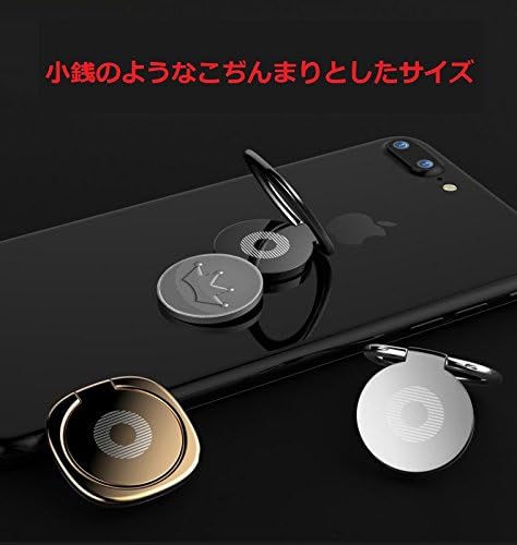 Baseus Privity Ring Bracket - Silver | حامل خاتم بيسوس بريفيتي فضي