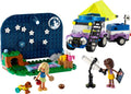 ليغو فريندز مركبة تخييم لمشاهدة النجوم | LEGO Friends Stargazing Camping Vehicle 42603