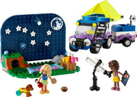 ليغو فريندز مركبة تخييم لمشاهدة النجوم | LEGO Friends Stargazing Camping Vehicle 42603