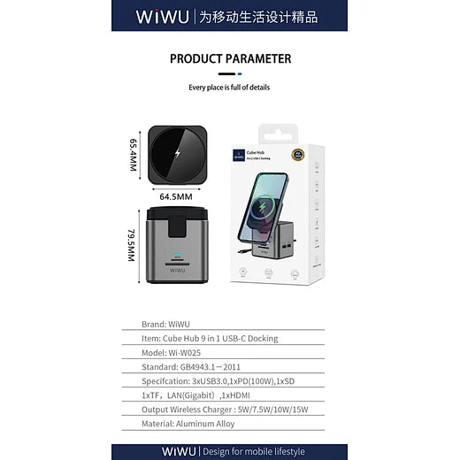 دوكينج ستيشن ويوو Wi-W025 9في1 مع شحن لاسلكي 15W وPD 100W | WiWU 9 in 1 Docking Station Wi-W025 with 15W Wireless Charging & PD 100W