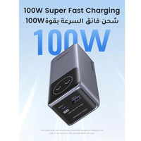 Nexode Power Bank 12000mAh 100W PD PPS Fast Charging with Smart Display - باور بانك نيكسود 12000 شحن سريع 100 واط شاشة ذكية