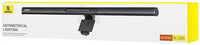 Baseus i-Wok 3 Lamp for Monitor Black - إضاءة مغناطيسية للشاشة أسود