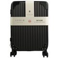 حقيبة سفر ليفيلو سكاي لاين 20 انش قابلة للطي - اسود | Levelo Skyline 20" Foldable Travel Luggage – Black