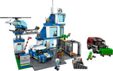 ليغو سيتي مركز الشرطة | LEGO City Police Station 60316