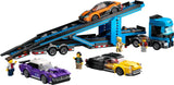 ليغو سيتي شاحنة نقل السيارات مع سيارات رياضية | LEGO City Car Transporter Truck with Sports Cars 60408