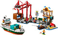 ليغو سيتي الميناء البحري مع سفينة الشحن | LEGO City Seaside Harbor with Cargo Ship 60422