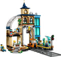 ليغو سيتي محطة القطار المركزية | LEGO City Central Train Station 60469