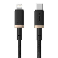 Baseus Dura Cable USB-C to Lightning 20W 2m Gold+Black | كابل بيسوس ديورا لايتننج 20 واط 2 متر ذهبي وأسود