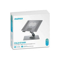 حامل لابتوب موماكس الدوار والقابل للطي دعم حتى 17 بوصة | Momax Foldable & Rotatable Laptop Stand, Supports up to 17″