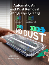 UGREEN Screen Protector for iPhone 17 Pro Max 2-Pack | واقي شاشة يو جرين لآيفون 17 برو ماكس - عبوتين