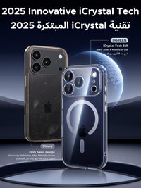 كفر شفاف مغناطيسي UGREEN لآيفون 17 Pro Max | UGREEN Clear Magnetic Protective Case for iPhone 17 Pro Max
