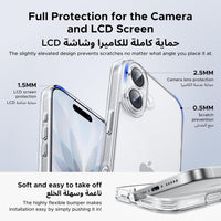 UGREEN Protective Case for iPhone 17 | كفر حماية يو جرين لآيفون 17