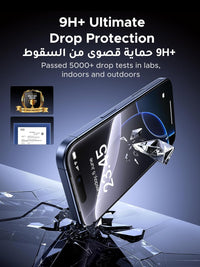 UGREEN Screen Protector for iPhone 17 Pro Max 2-Pack | واقي شاشة يو جرين لآيفون 17 برو ماكس - عبوتين