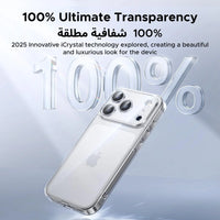 كفر UGREEN Bright Cushion لآيفون 17 برو ماكس | UGREEN Bright Cushion Protective Case for iPhone 17 Pro Max