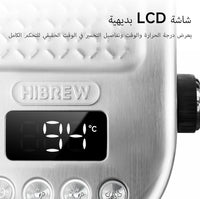 HiBrew H10B - 4