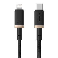 Baseus Dura Cable USB-C 60W 1m - كابل بيسوس دورا شحن سريع
