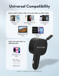 شاحن سيارة راف باور RP-VC1021 بقدرة 75 واط مع كيبل قابل للسحب - أسود | RAVPower RP-VC1021 Car Charger 75W with Retractable Cable - Black