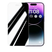 UGREEN Full Coverage Privacy Screen Protector with Installation Frame for iPhone 16 Pro Max (1-Pack) | واقي شاشة يونيجرين بخاصية الخصوصية مع إطار تركيب لآيفون 16 برو ماكس - قطعة واحدة