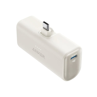 باور بانك انكر نانو بسعة 5000 مللي أمبير وقدرة 22.5 واط مع موصل USB-C مدمج قابل للطي - أبيض