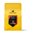 قهوة بلاك نايت أدهم مزيج حبوب كاملة 250 غرام | Black Knight Adham Blend Specialty Coffee 250g