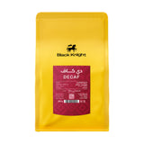 قهوة بلاك نايت دي-كاف منزوعة الكافيين حبوب كاملة 250 غرام | Black Knight Decaf Colombia Specialty Coffee 250g