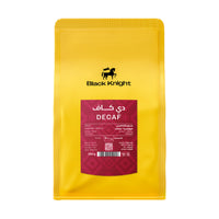 قهوة بلاك نايت دي-كاف منزوعة الكافيين حبوب كاملة 250 غرام | Black Knight Decaf Colombia Specialty Coffee 250g