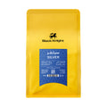 قهوة بلاك نايت سيلفر السلفادورية حبوب كاملة 250 غرام | Black Knight Silver El Salvador Honey Specialty Coffee 250g