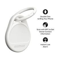 متعقب موماكس بنبوب ديو, بطارية تدوم حتى 12 شهرا | Momax Pinpop Duo Find My Tracker, up to 12 months battery