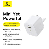 شاحن Baseus Palm 65W بمنفذين USB-C ومنفذ USB بقابس بريطاني أبيض - Baseus Palm Charger 2C+U 65W UK White
