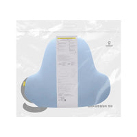 Baseus PrimeTrip VH1 Lumbar Pillow Blue - وسادة ظهر بيسوس برايم تريب VH1 زرقاء