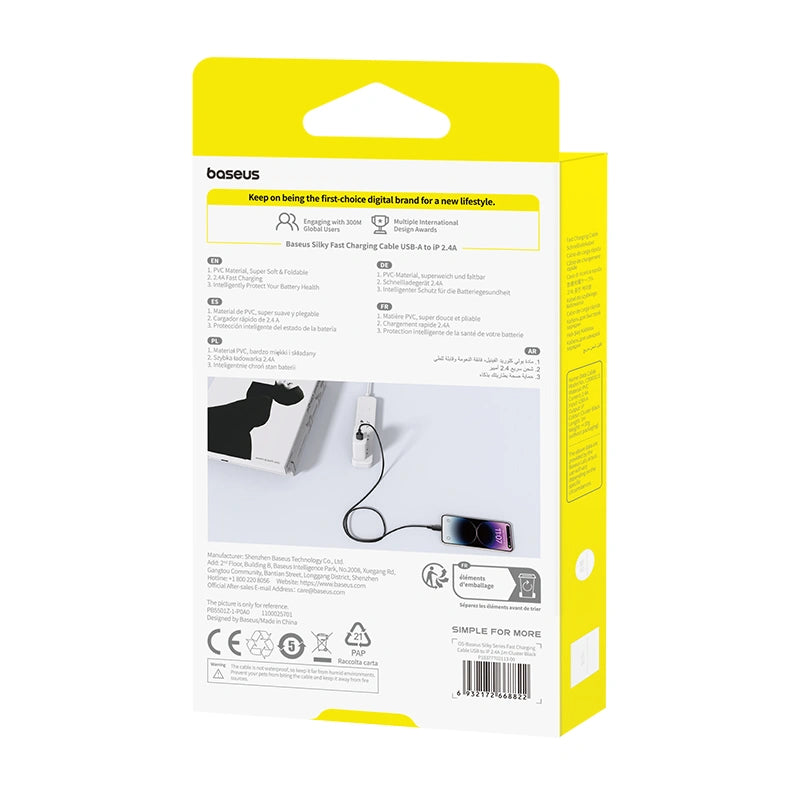 كابل Baseus Silky Cable USB إلى Lightning 2.4A 1m أسود | Baseus Silky Cable USB-iP 2.4A 1m Black