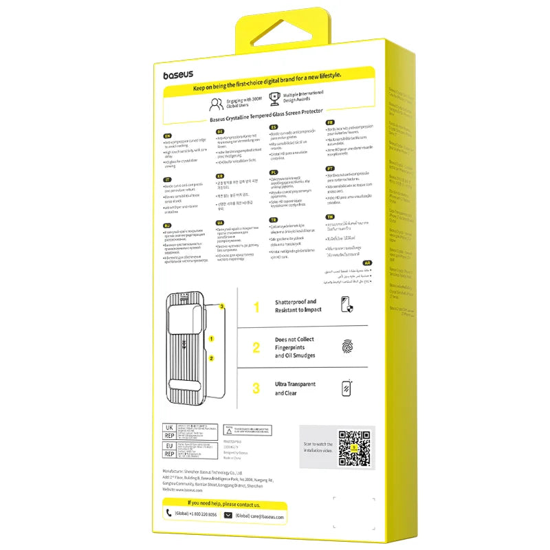 Baseus iPhone 17 Pro Crystalline HD Tempered Glass Screen Protector - واقي شاشة زجاجي عالي الدقة مع صينية تركيب مانعة للغبار لآيفون 17 برو من بيسوس